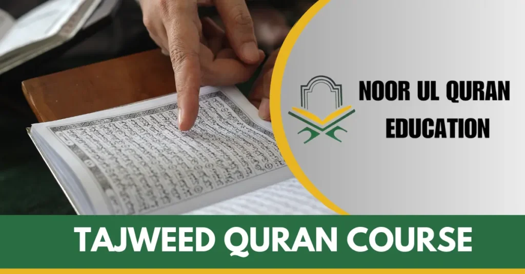 Tajweed Quran Course