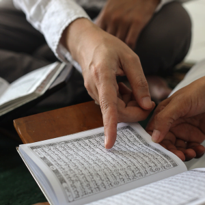 The Quran Recitation Course
