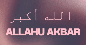 ALLAHU AKBAR 1024x536 1 300x157 1