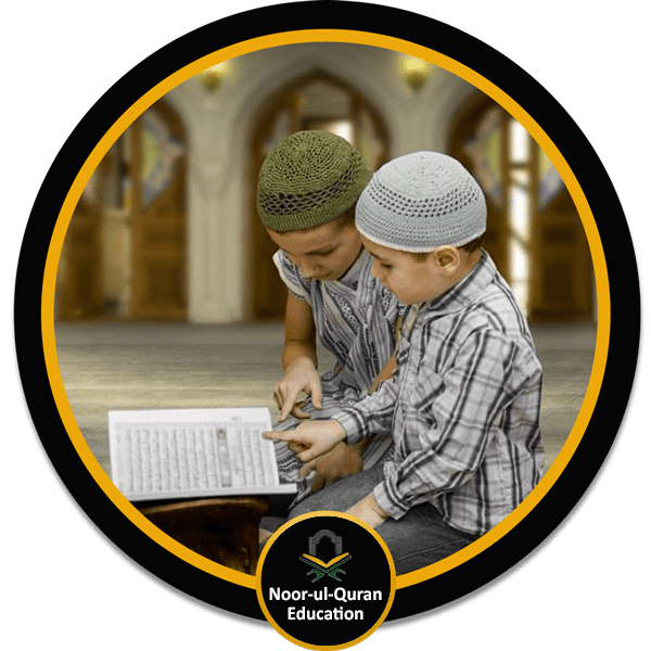 Best Online Quran Classes for Kids Quran Ayat 1 1