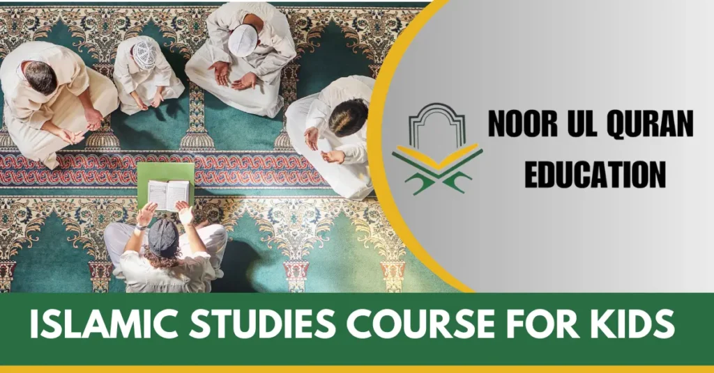 Islamic Studies Course