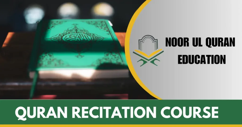 Quran Recitation Course