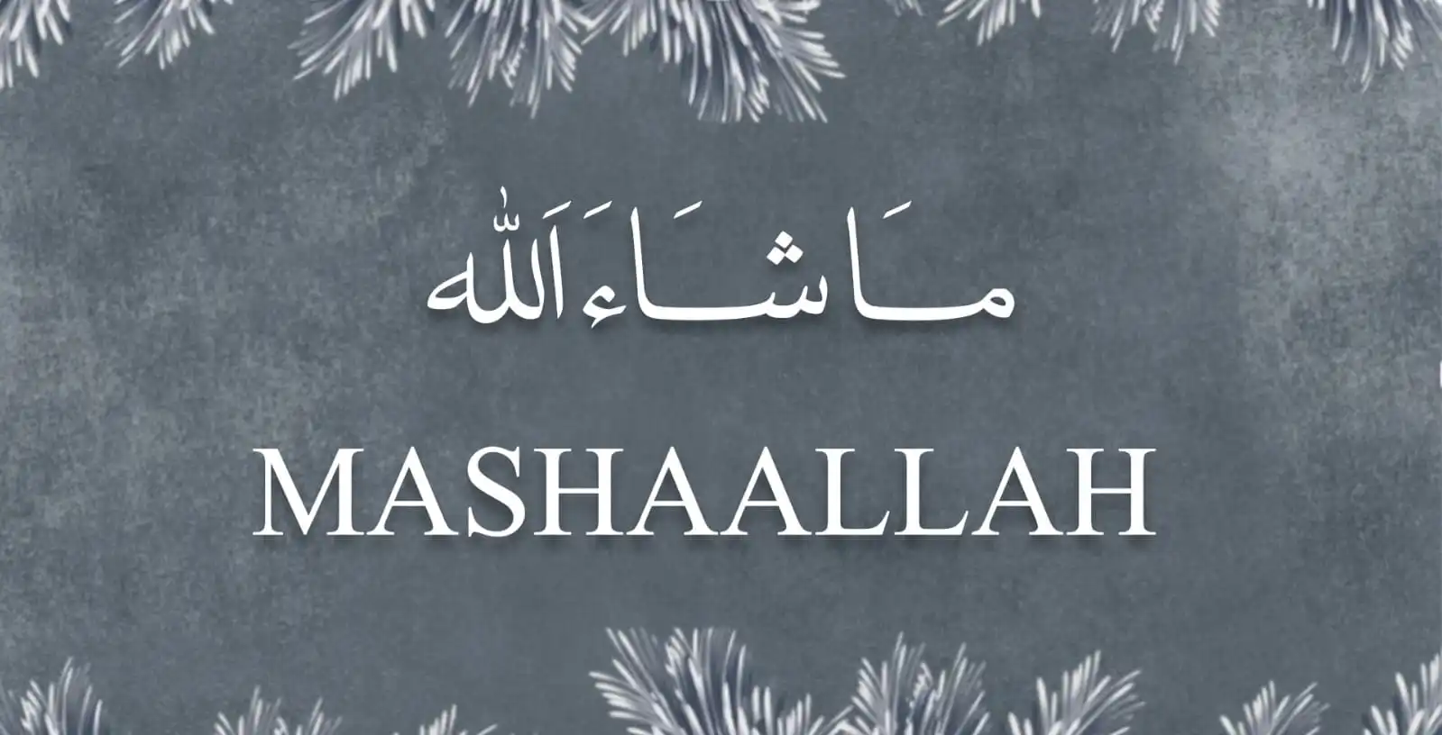 MashaAllah