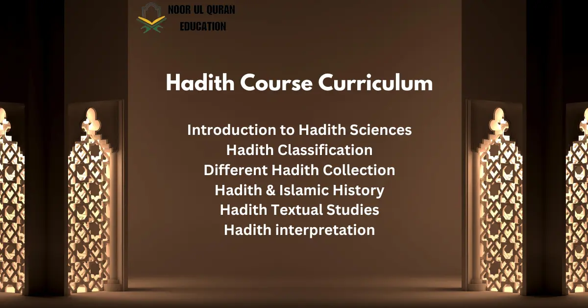 Hadith Course Curriculum