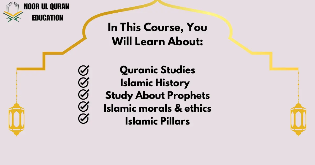 Islamic studies